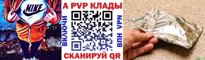 Купить наркотики цена Великий Устюг ГАШИШ  COCAIN  Амфетамин  Бутират  Каннабис  Мефедрон  Альфа ПВП 
