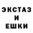 ЭКСТАЗИ VHQ dark records