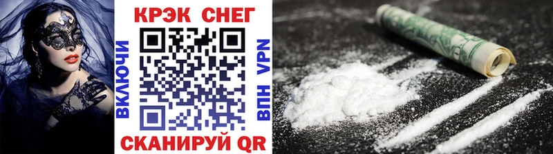 Кокаин Перу Великий Устюг