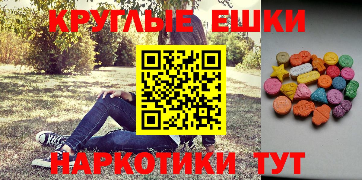 Экстази louis Vuitton  Экстази 250 мг  Великий Устюг 