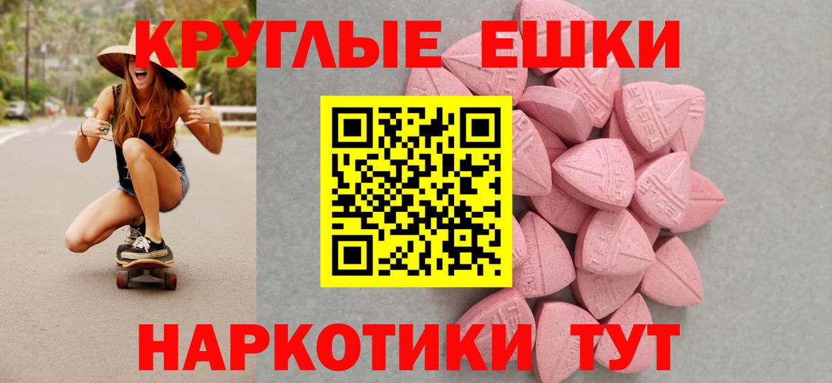 Ecstasy бентли Великий Устюг