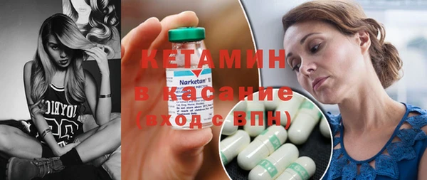 Альфа ПВП Покачи
