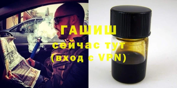 Альфа ПВП Покачи