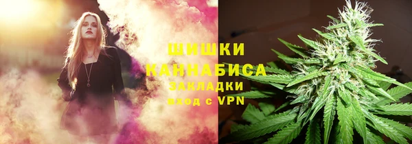 синтетический гашиш Ессентукская