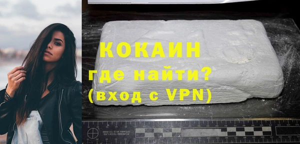 сатива Покровск