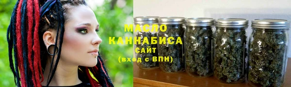 амф Санкт-Петербург