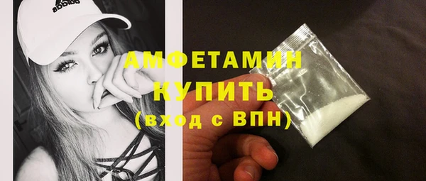 синтетический гашиш Ессентукская