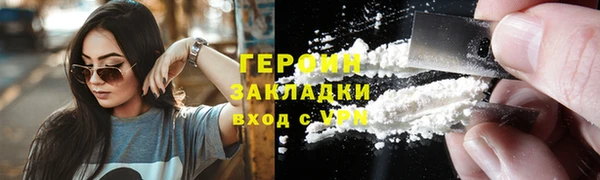 Альфа ПВП Покачи