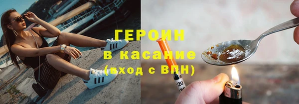 амф Санкт-Петербург