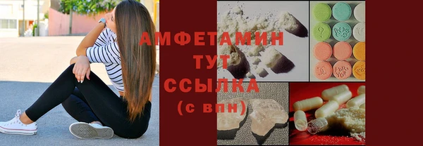Альфа ПВП Покачи
