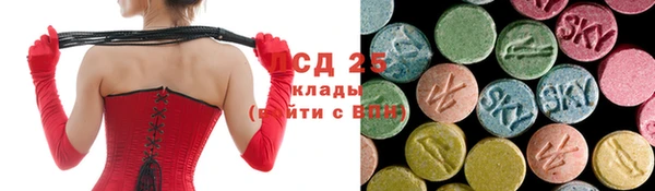 Альфа ПВП Покачи