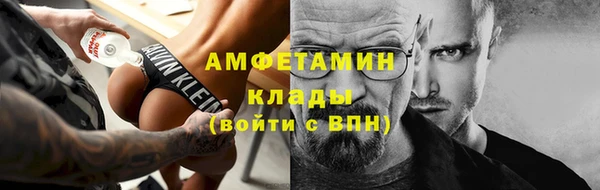 ПСИЛОЦИБИНОВЫЕ ГРИБЫ Покров