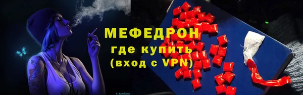 Альфа ПВП Покачи