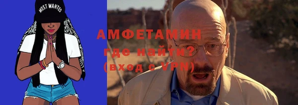ПСИЛОЦИБИНОВЫЕ ГРИБЫ Покров