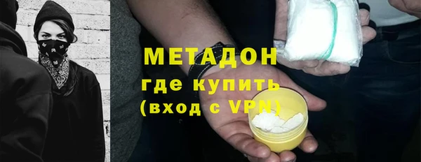 ПСИЛОЦИБИНОВЫЕ ГРИБЫ Покров