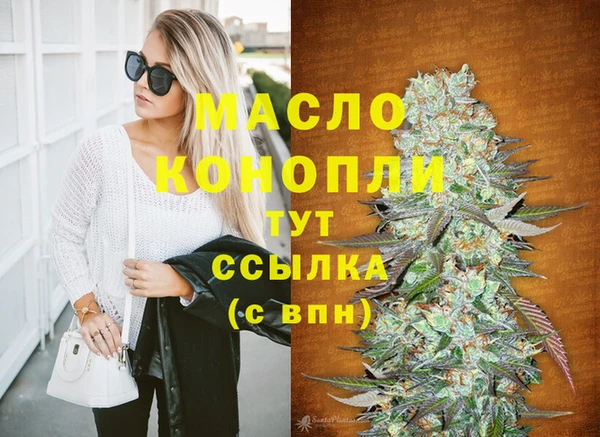 Альфа ПВП Покачи