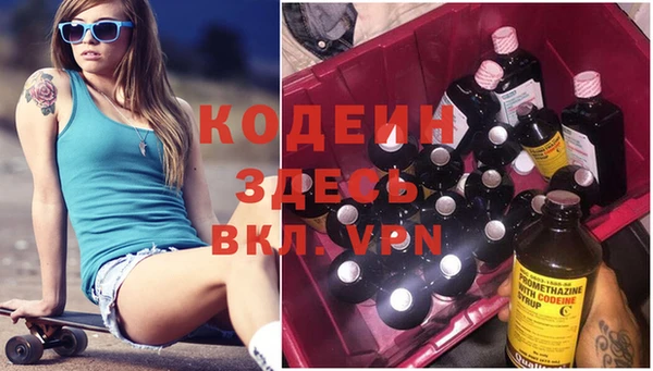 ПСИЛОЦИБИНОВЫЕ ГРИБЫ Покров
