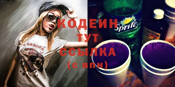 амф Санкт-Петербург