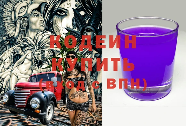 амф Санкт-Петербург