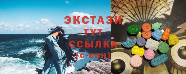 Альфа ПВП Покачи