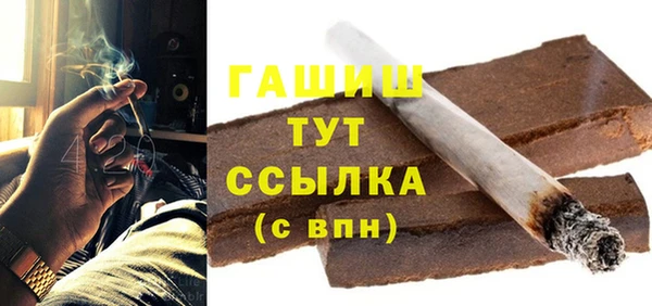 амф Санкт-Петербург