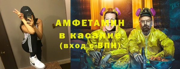 ПСИЛОЦИБИНОВЫЕ ГРИБЫ Покров