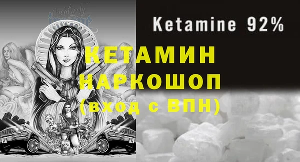Альфа ПВП Покачи