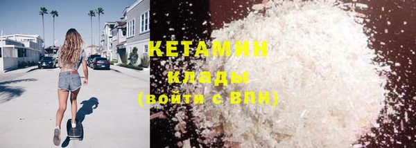 Альфа ПВП Покачи