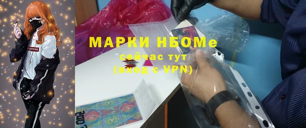 Альфа ПВП Покачи