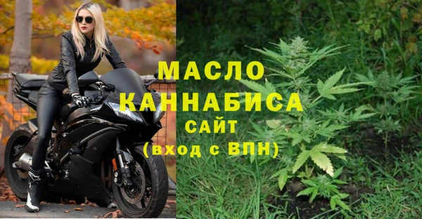 Альфа ПВП Покачи