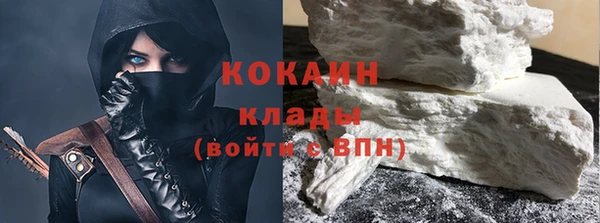 ПСИЛОЦИБИНОВЫЕ ГРИБЫ Покров