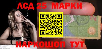 кокаин перу Волжск