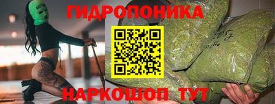 кокаин перу Волжск