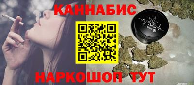 кокаин премиум Балахна