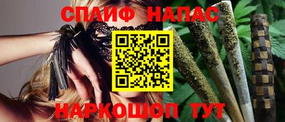 первитин Бузулук