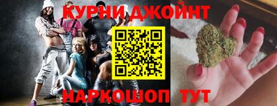 кокаин перу Волжск