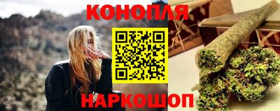 2c-b Балашиха