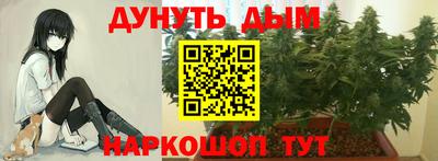 кокаин премиум Балахна