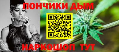 кокаин премиум Балахна