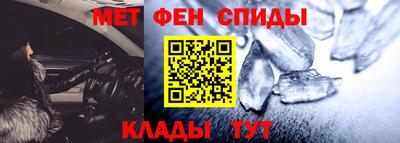 шишки Волгодонск