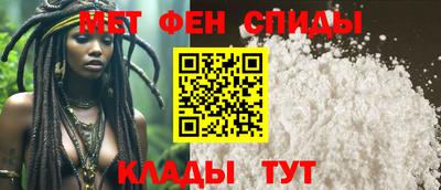 кокаин перу Волжск