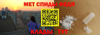 шишки Волгодонск