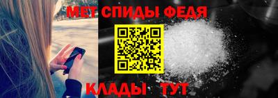 шишки Волгодонск