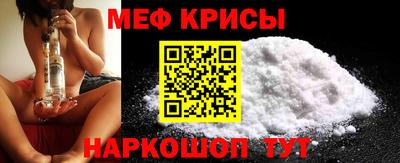 кокаин перу Волжск