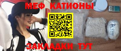 кокаин перу Волжск