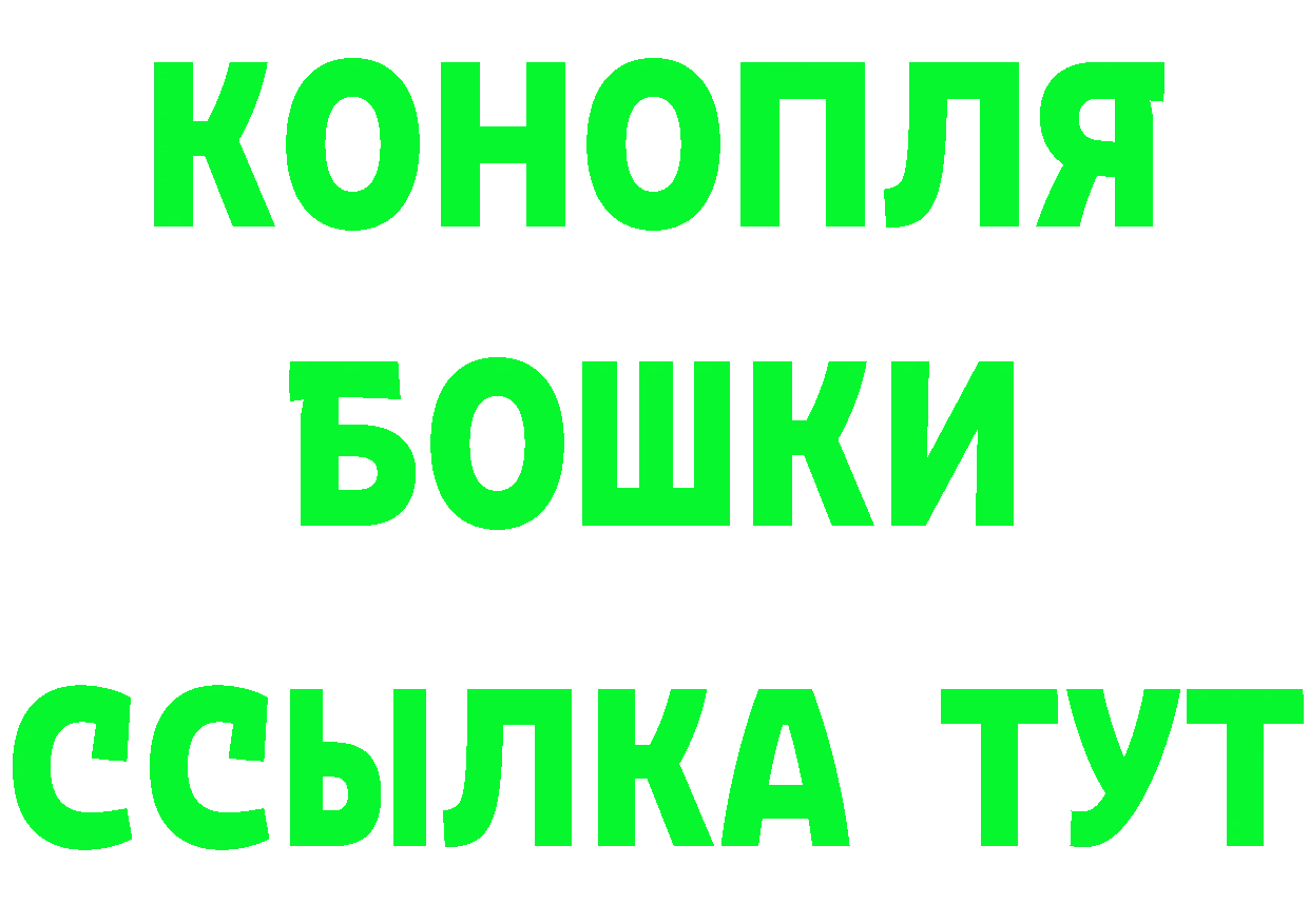 Амфетамин Розовый маркетплейс darknet ОМГ ОМГ Великий Устюг