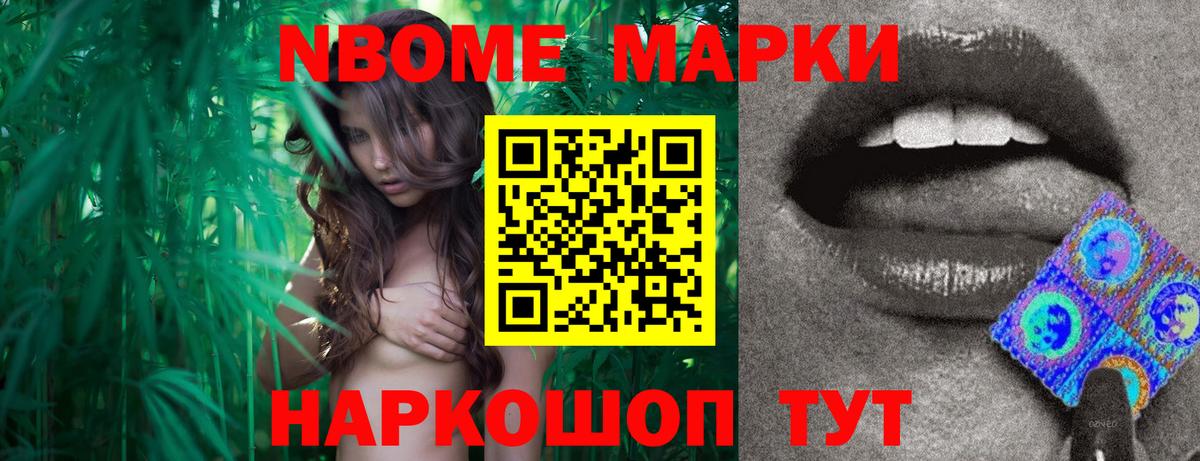 Лсд 25 экстази ecstasy  ЛСД экстази  Великий Устюг 