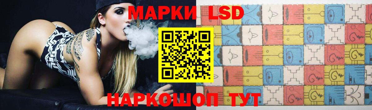 Экстази  НБОМе  Alpha PVP СК   Меф МЯУ МЯУ  Вход с VPN  Меф МЯУ МЯУ кристаллы  Великий Устюг  Метамфетамин  МАРИХУАНА  ГАШ 