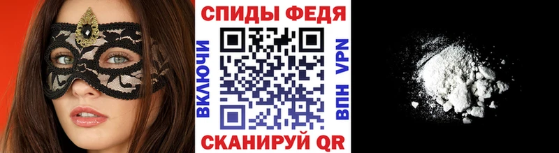 Метамфетамин мет  Великий Устюг 