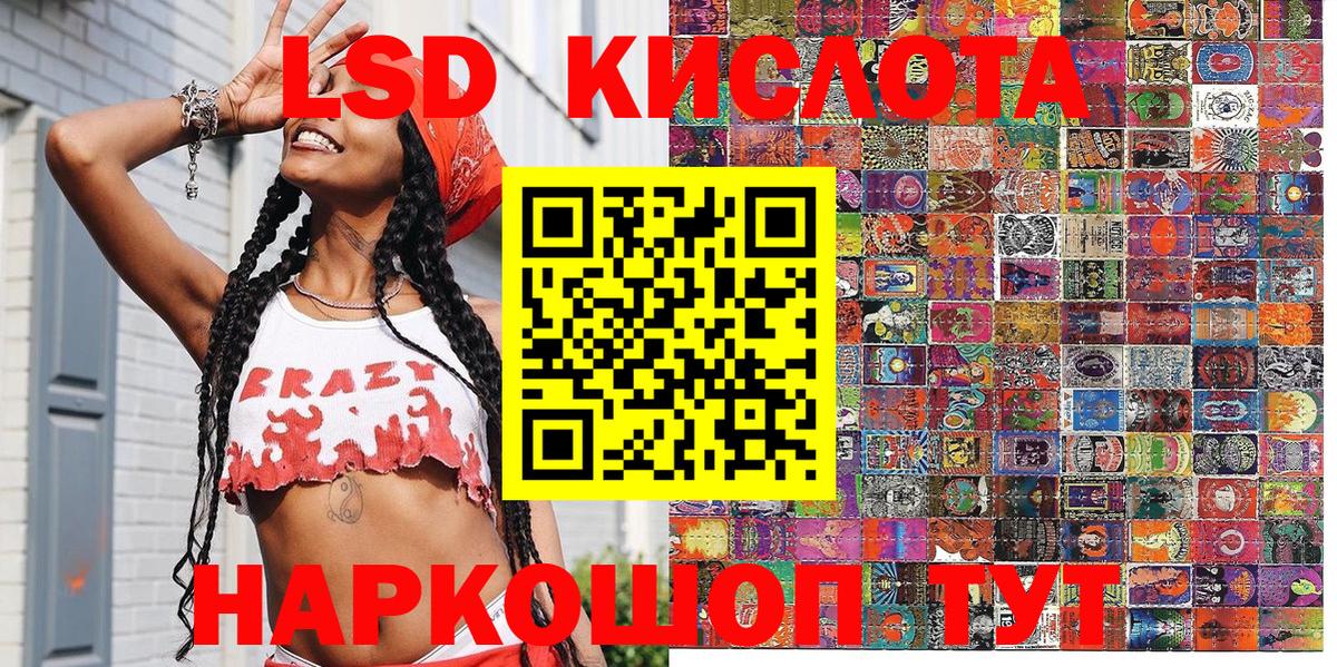 Марки NBOMe  Марки N-bome 1,8мг  Великий Устюг  Марки N-bome 1,8мг 